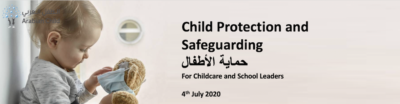 Child Protection and Safeguarding -