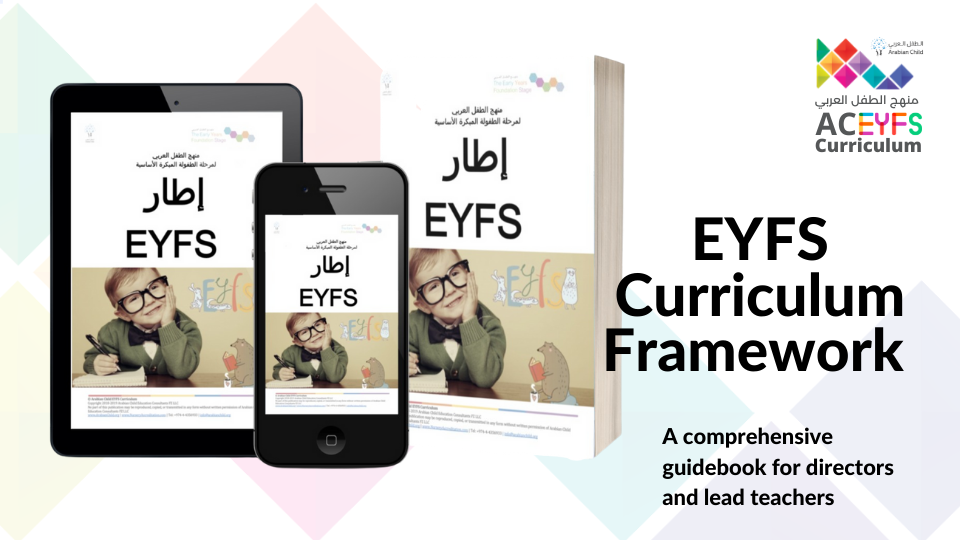 Arabian Child EYFS Framework
