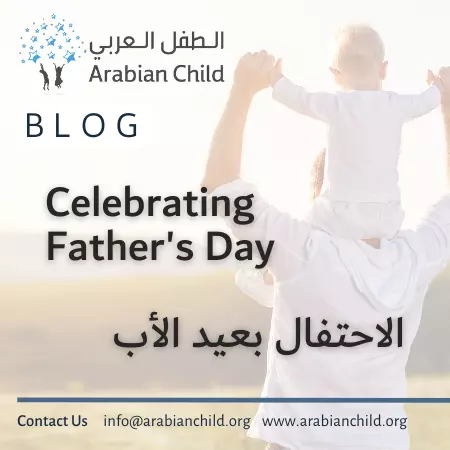 الاحتفال بعيد الأب: دور القائد في الطفولة المبكرة -