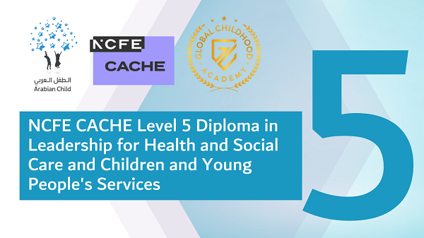 CACHE Level 5 Diploma