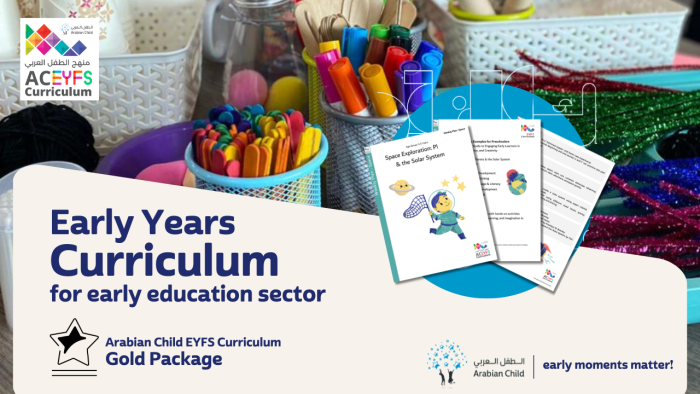 Gold Package – Arabian Child Curriculum