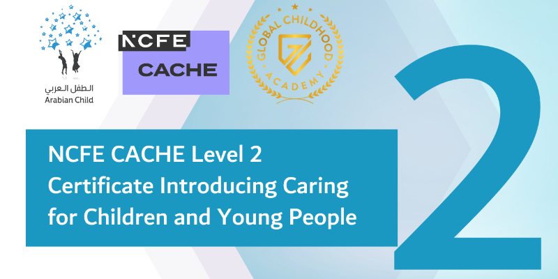NCFE CACHE Level 2 Certificate Introducing Caring for Children and Young People