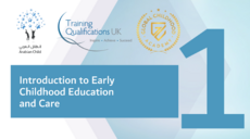 شهادة مقدمة في تعليم الطفولة المبكرة (مستوى 1)