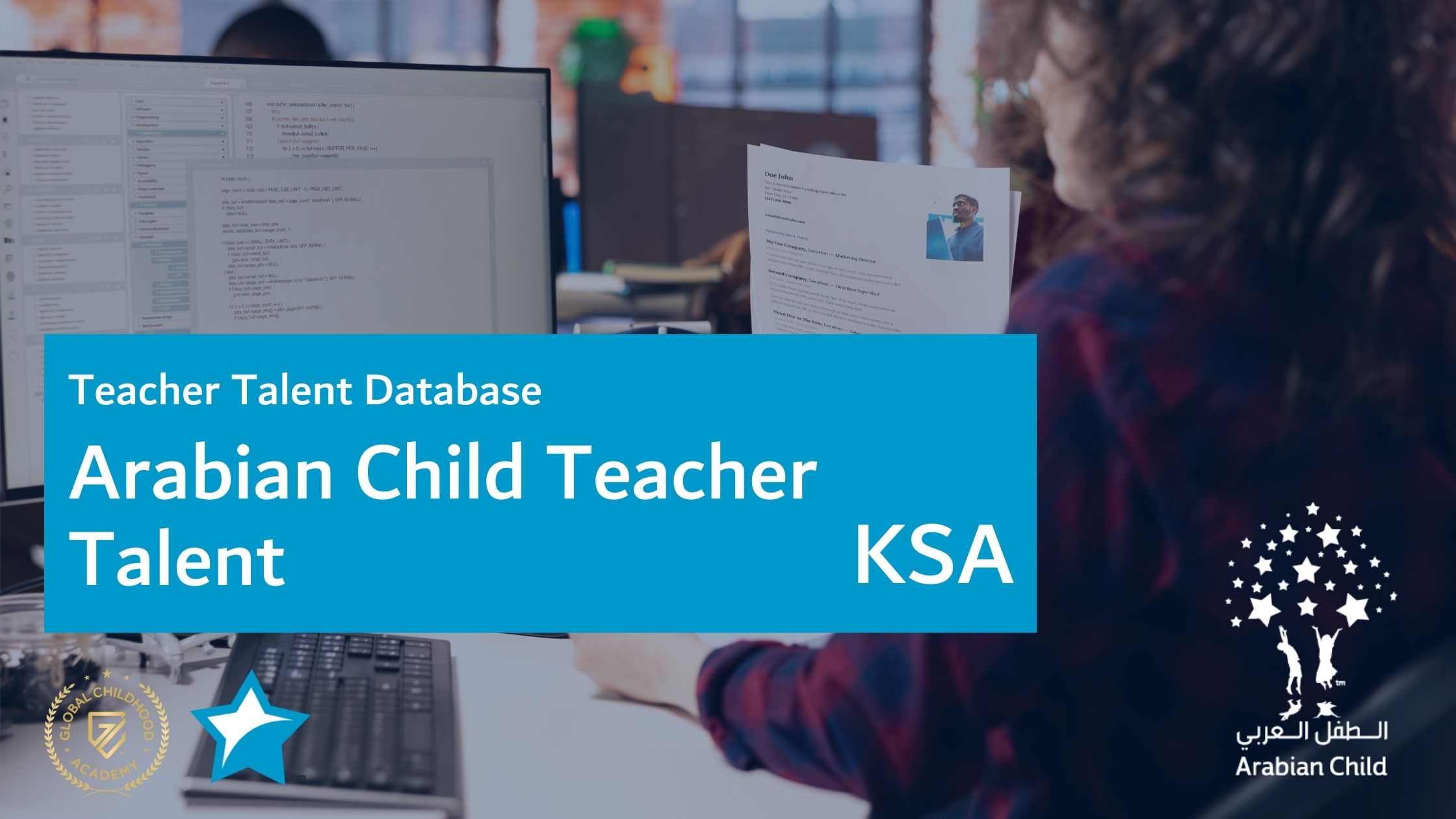 Arabian Child Teacher Talent Database โ KSA