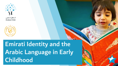 Emirati Identity and the Arabic Language in Early Childhood