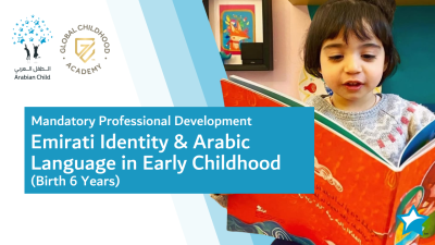 Emirati Identity and the Arabic Language in Early Childhood