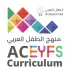 ac-eyfs-logo.webp